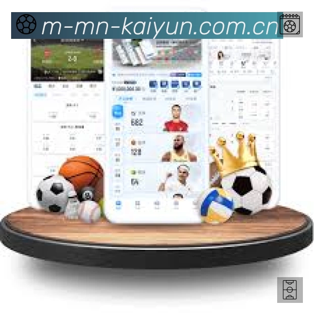 sports image