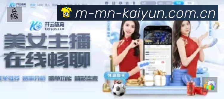 开云速度价值